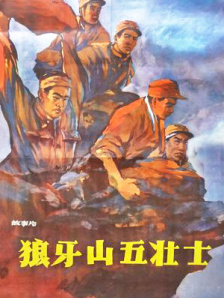 xxxxxwwwww日本